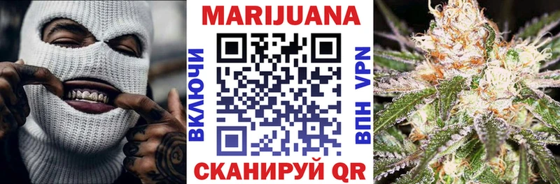 Купить наркотик аптеки Тарко-Сале АМФ  Конопля  Cocaine  Мефедрон  ГАШИШ  СОЛЬ 