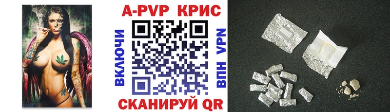 Alpha PVP СК Тарко-Сале