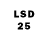 Марки 25I-NBOMe 1,8мг wokiry