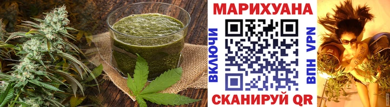 Печенье с ТГК марихуана  закладка  Тарко-Сале 
