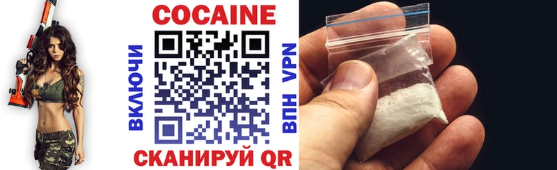Cocaine VHQ  где продают   MEGA ONION  Тарко-Сале 