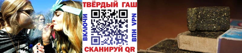 MEGA ONION Тарко-Сале ГАШ Изолятор