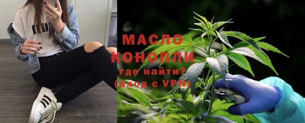 MDMA Premium VHQ Абдулино