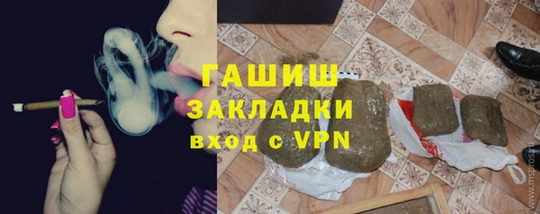 MDMA Premium VHQ Абдулино