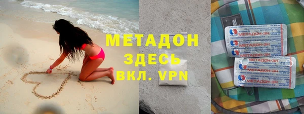 трава Абаза