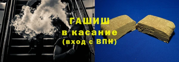 мескалин Абинск