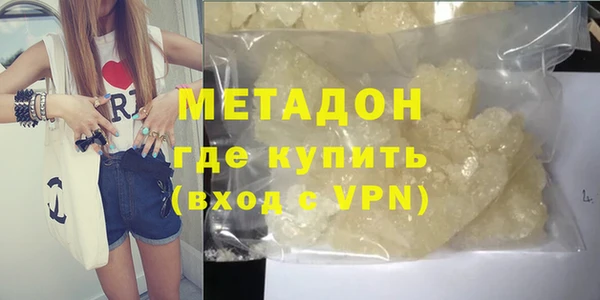 мескалин Абинск