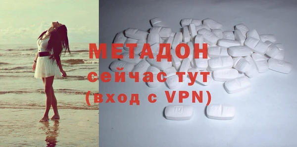 мескалин Абинск