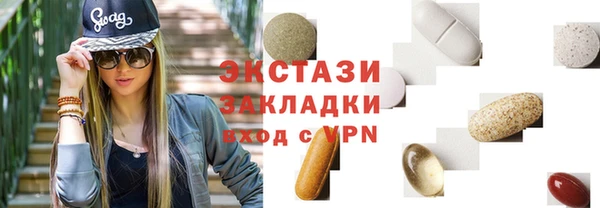 мескалин Абинск