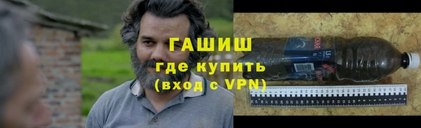 мескалин Абинск