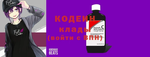 амф Нефтегорск