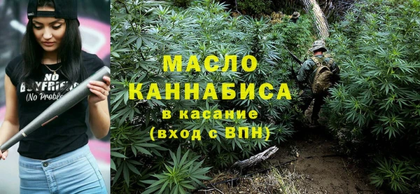 мескалин Абинск