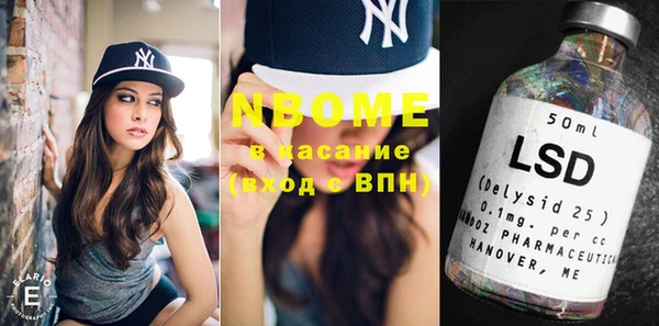 MDMA Premium VHQ Абдулино