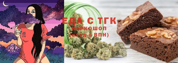 мескалин Абинск
