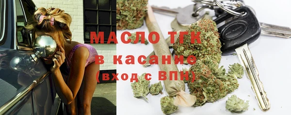 MDMA Premium VHQ Абдулино