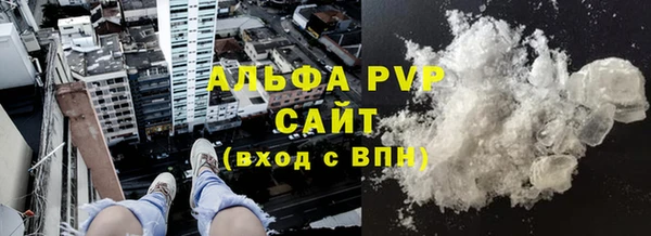 дурь Нея
