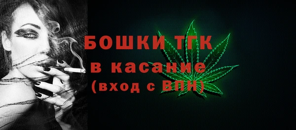 MDMA Premium VHQ Абдулино
