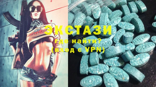 трава Абаза