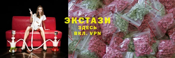 мескалин Абинск