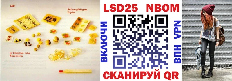LSD-25 экстази ecstasy mega ссылка Тарко-Сале