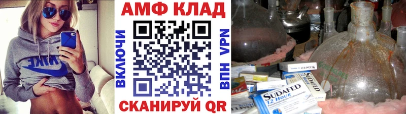 купить наркотик  гидра вход  Первитин витя  Тарко-Сале 