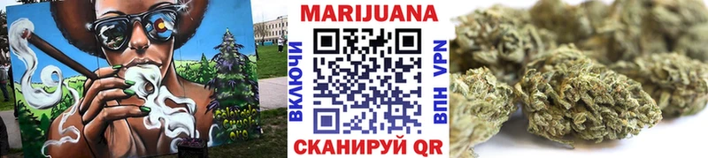 кракен зеркало  Тарко-Сале  Шишки марихуана LSD WEED 